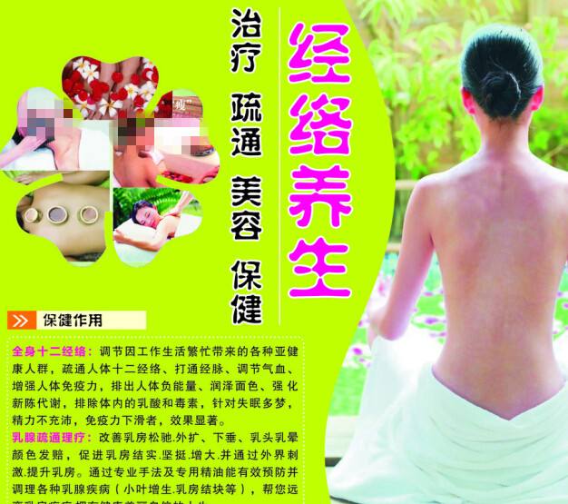 西方国际大学硕士证书