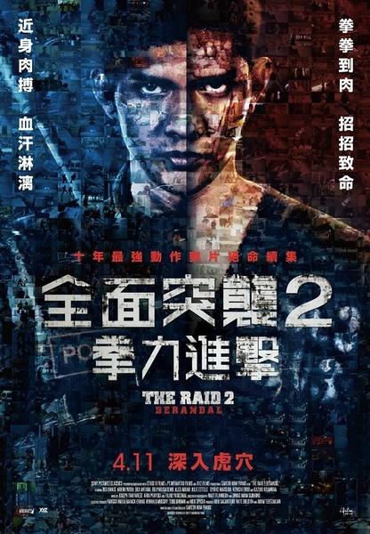 香港护照模板怎么购买